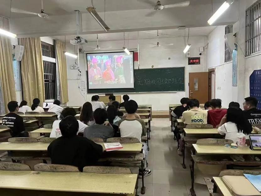 微信图片_20230526214453