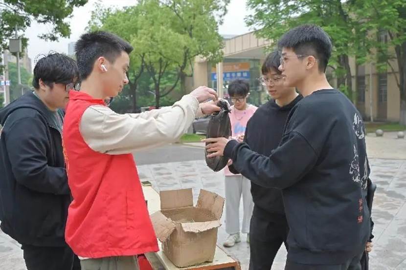 微信图片_20230428181451
