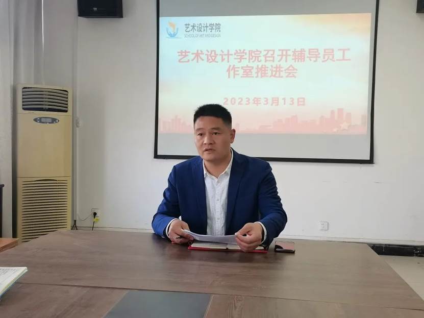 微信图片_20230316220727