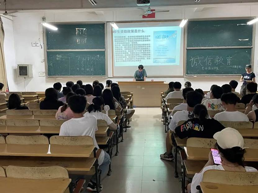 微信图片_20230603220948
