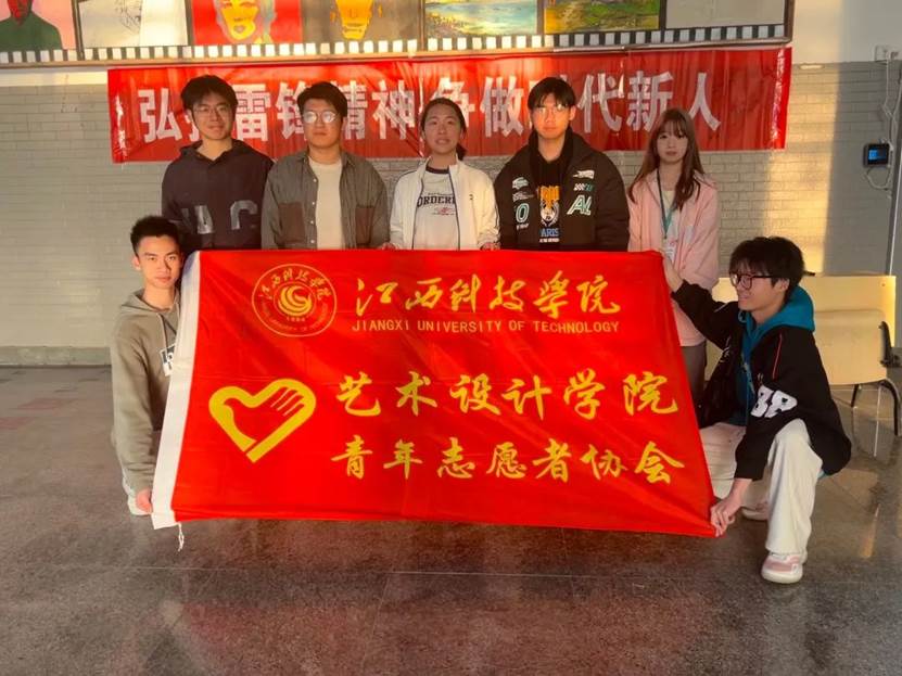 微信图片_20230314215916