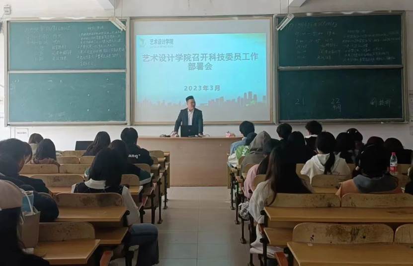 微信图片_20230309203842