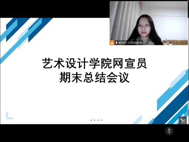 微信图片_20230220212700