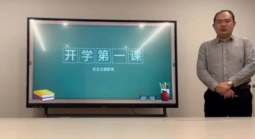 微信图片_20230606211340