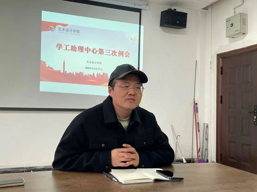 微信图片_20230318221408