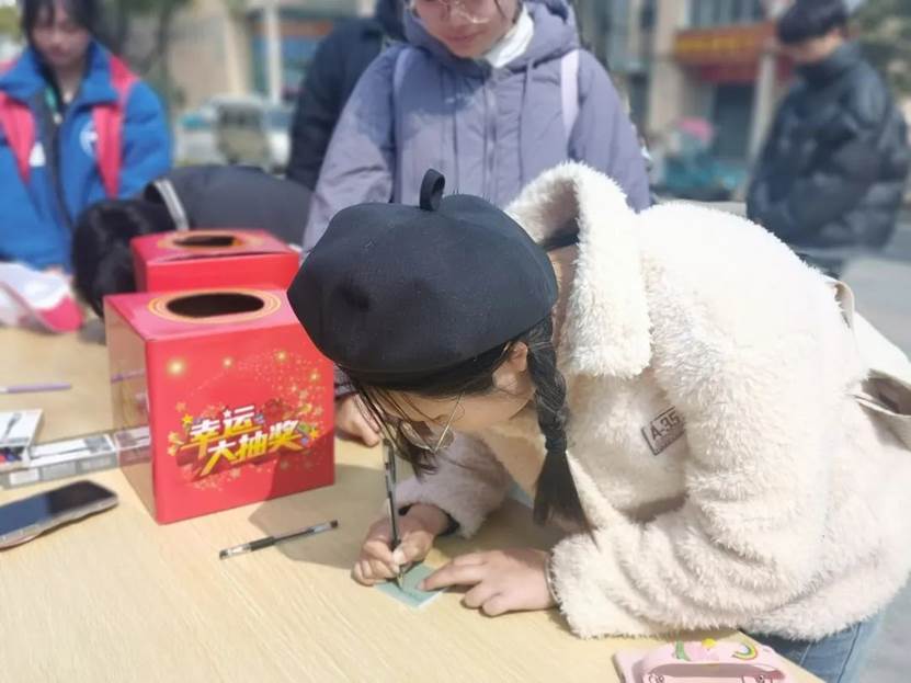 微信图片_20230301223235