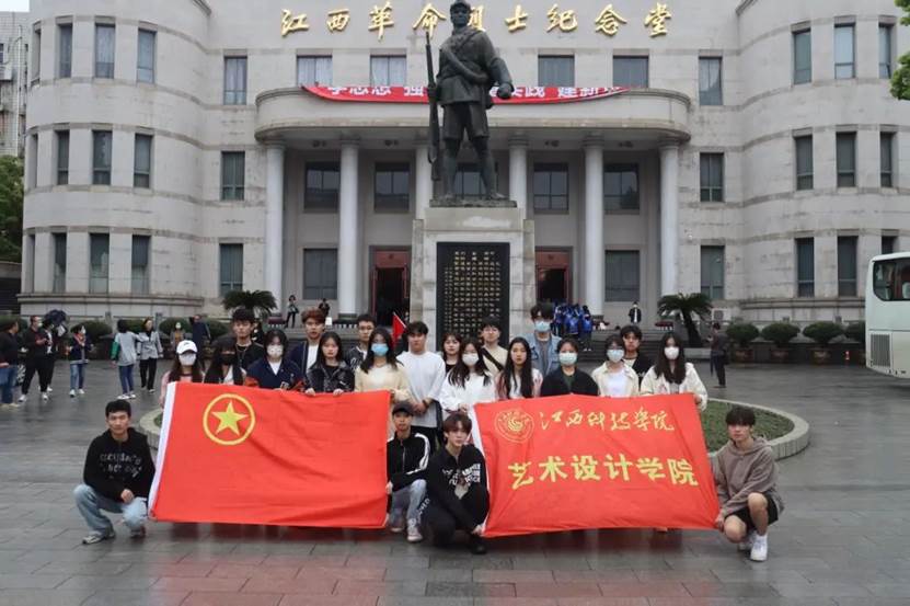 微信图片_20230407225543