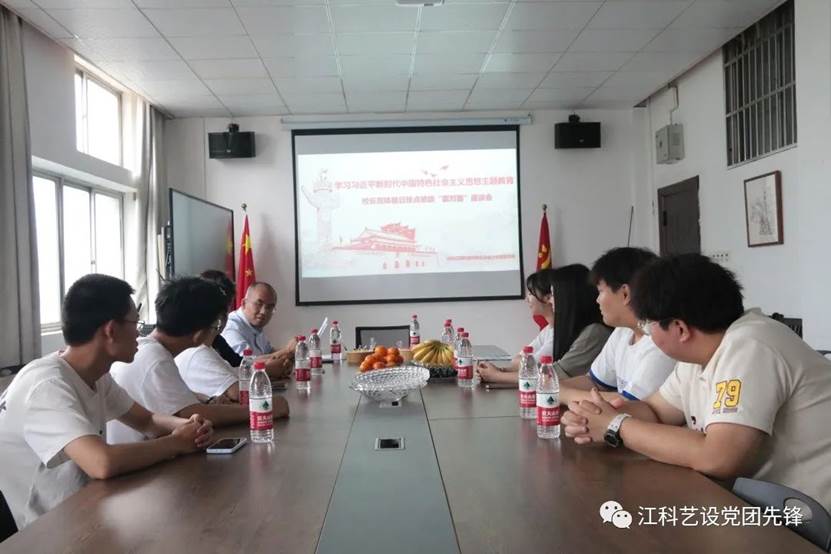 微信图片_20230528210522