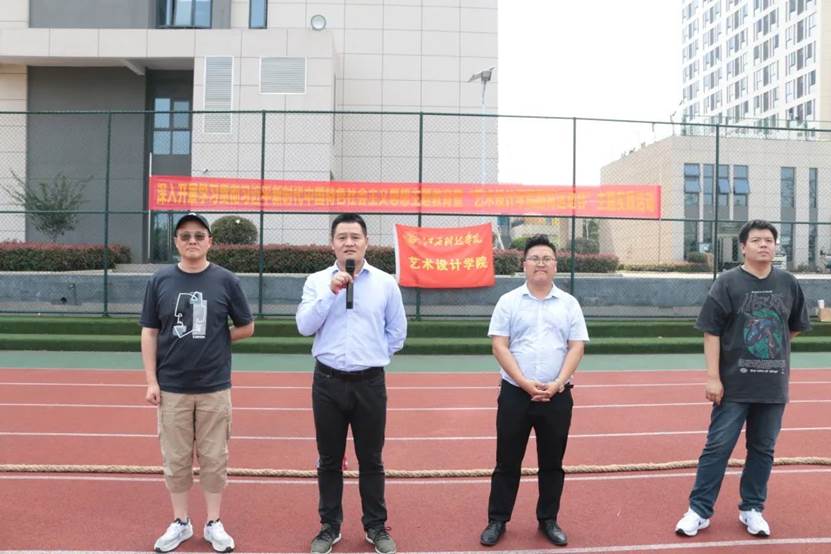微信图片_20230522223047