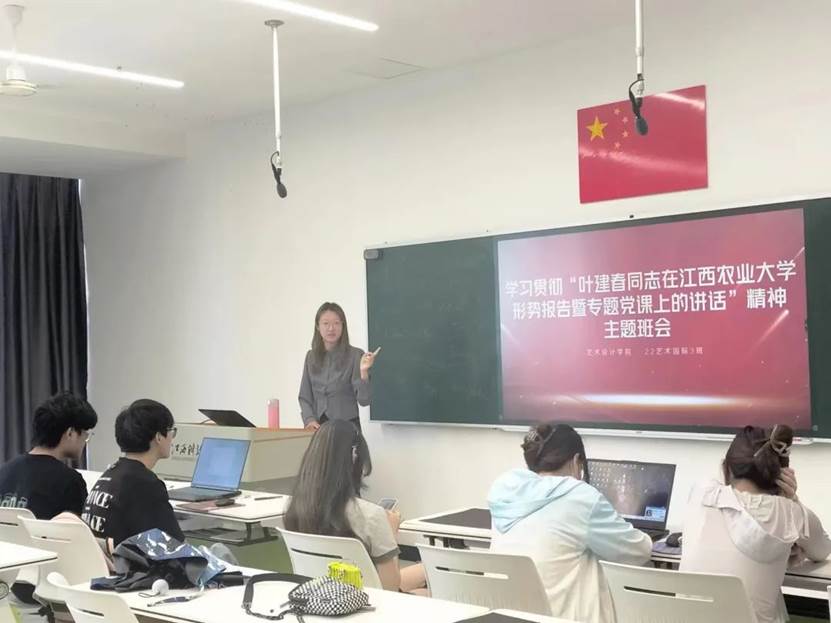 微信图片_20230606211945