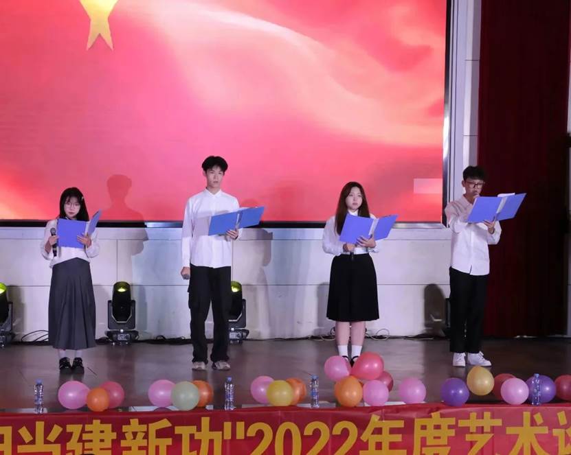 微信图片_20230525223638