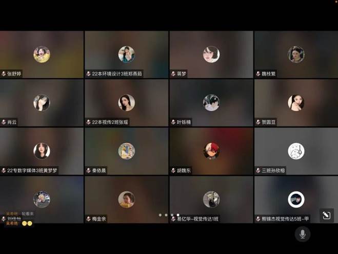 微信图片_20230220212759