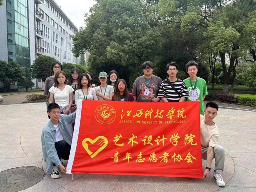 微信图片_20230515221037