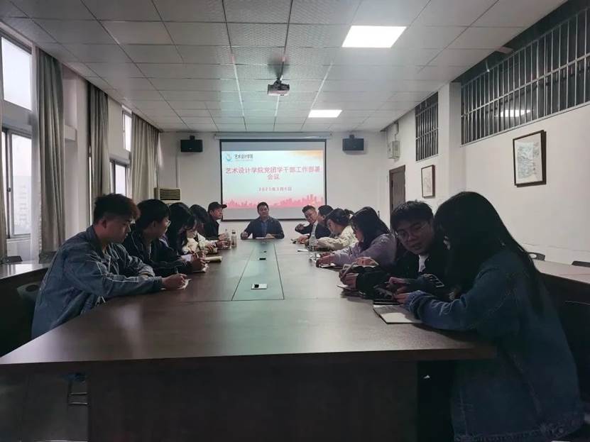 微信图片_20230309203106