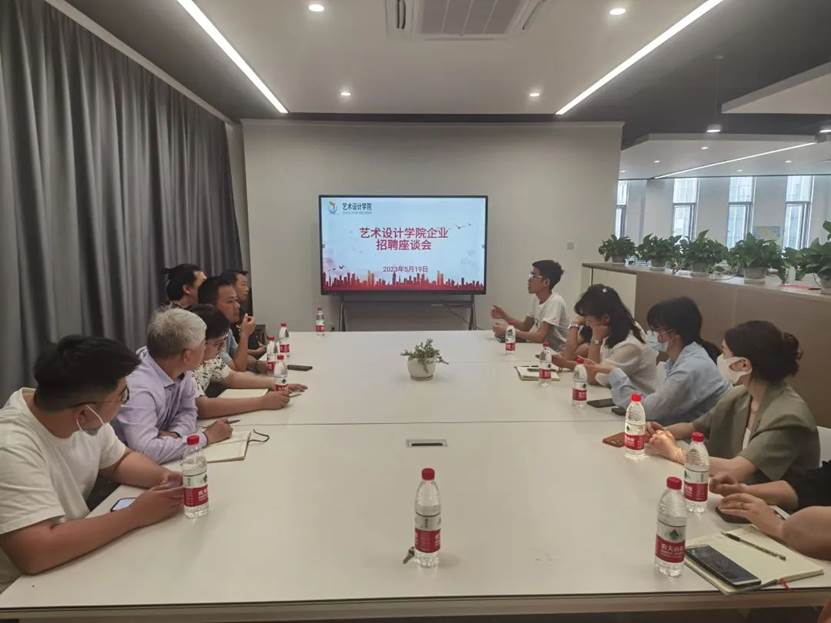 微信图片_20230522224051