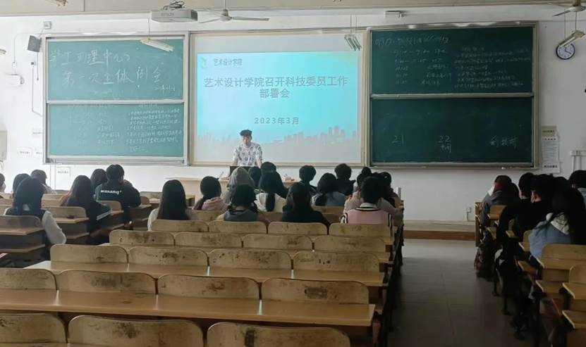 微信图片_20230309203732