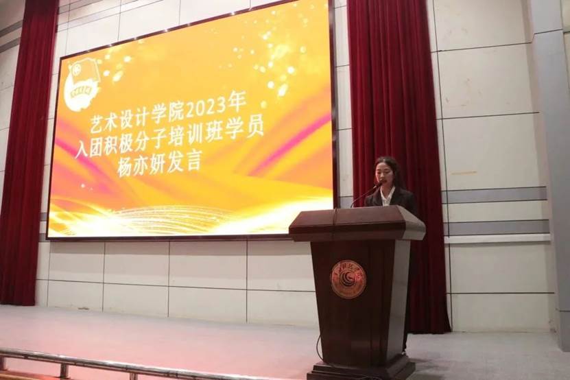微信图片_20230420224313