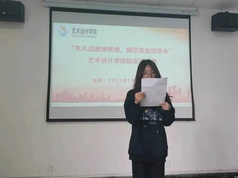 微信图片_20230515220158