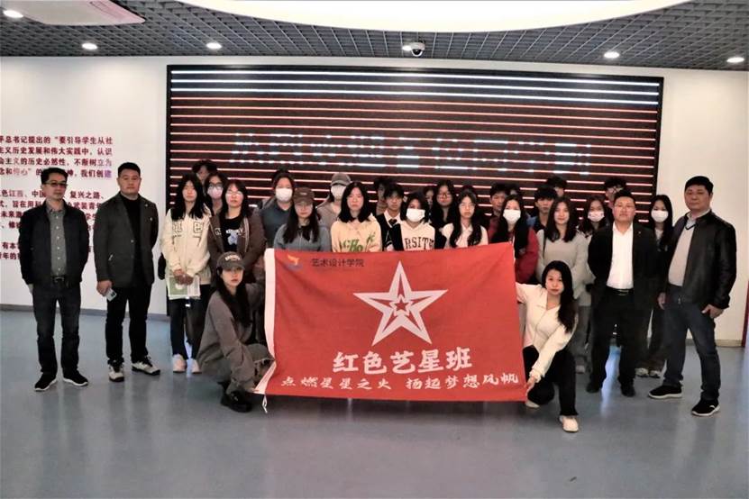 微信图片_20230318220120