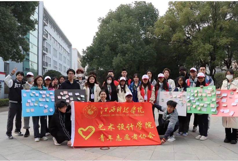 微信图片_20230301223332