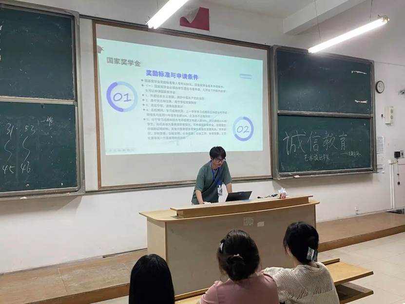 微信图片_20230603221025