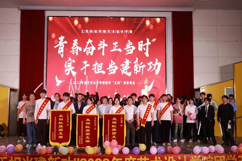 微信图片_20230525225234