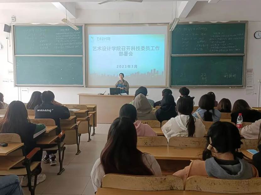 微信图片_20230309203804