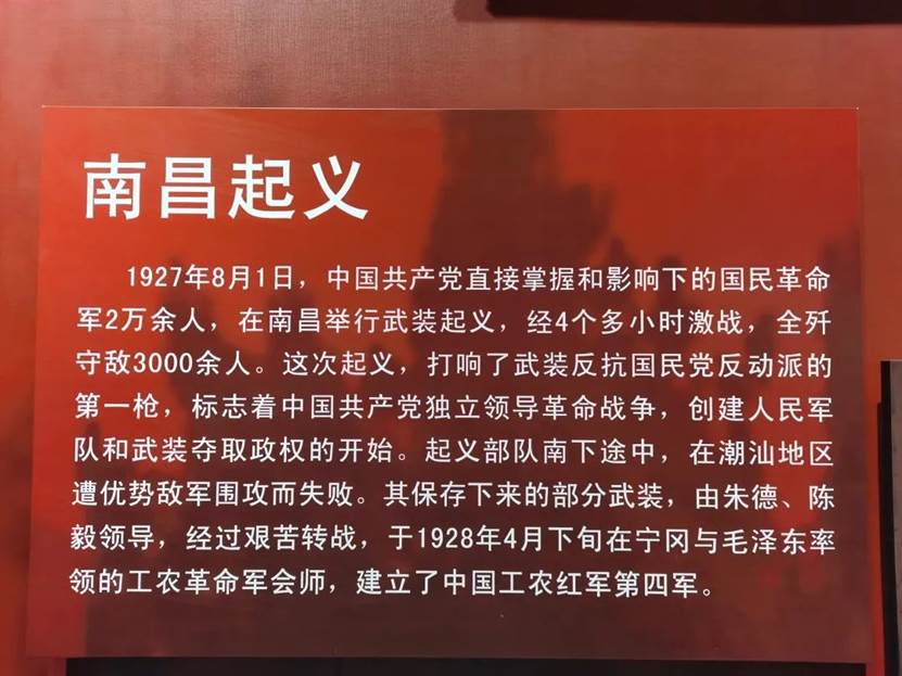 微信图片_20230407225408