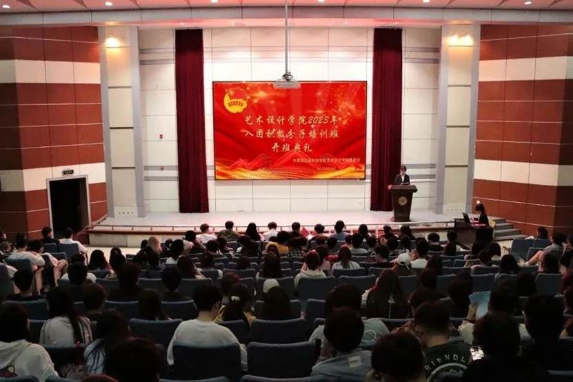 微信图片_20230420224131