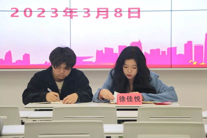 微信图片_20230310225308