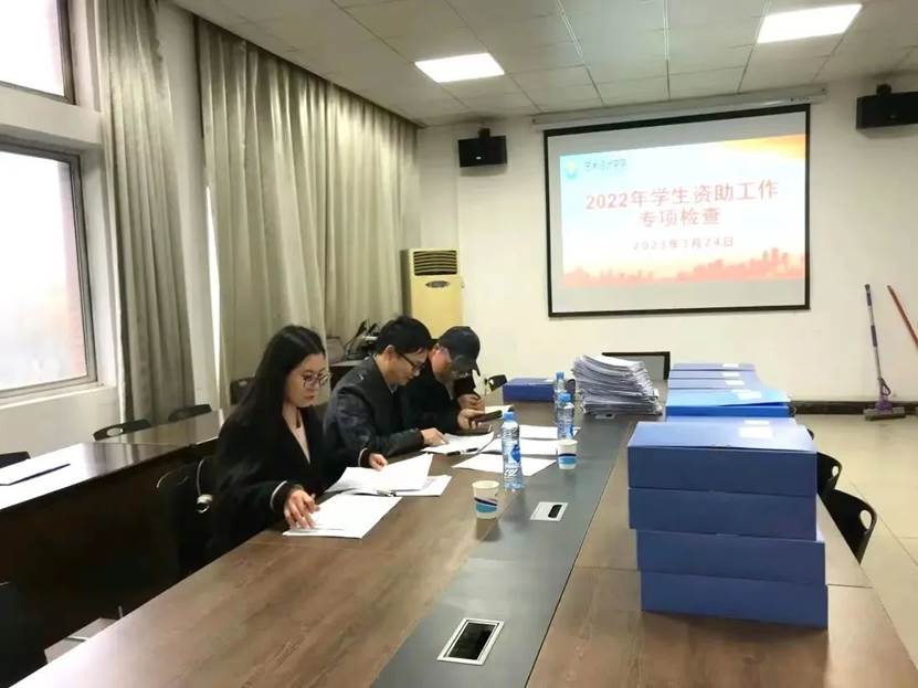 微信图片_20230325164216