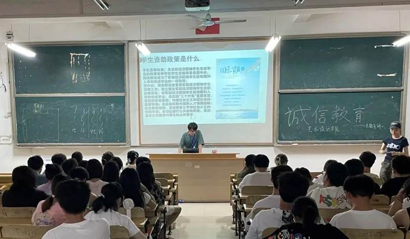 微信图片_20230608230351