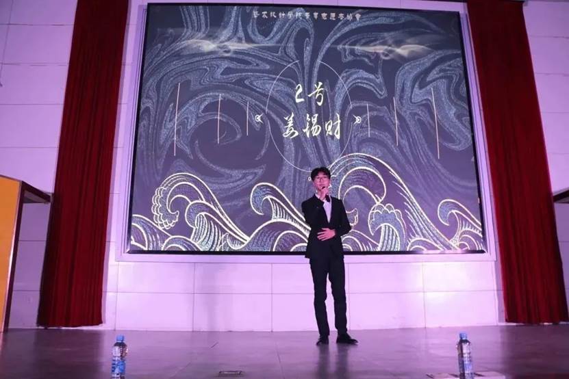 微信图片_20230303181608