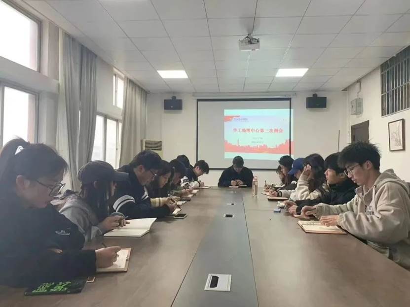 微信图片_20230318221339