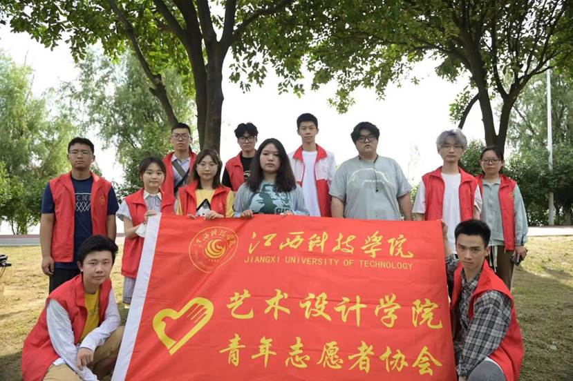 微信图片_20230530223238