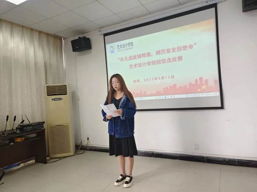 微信图片_20230515220255