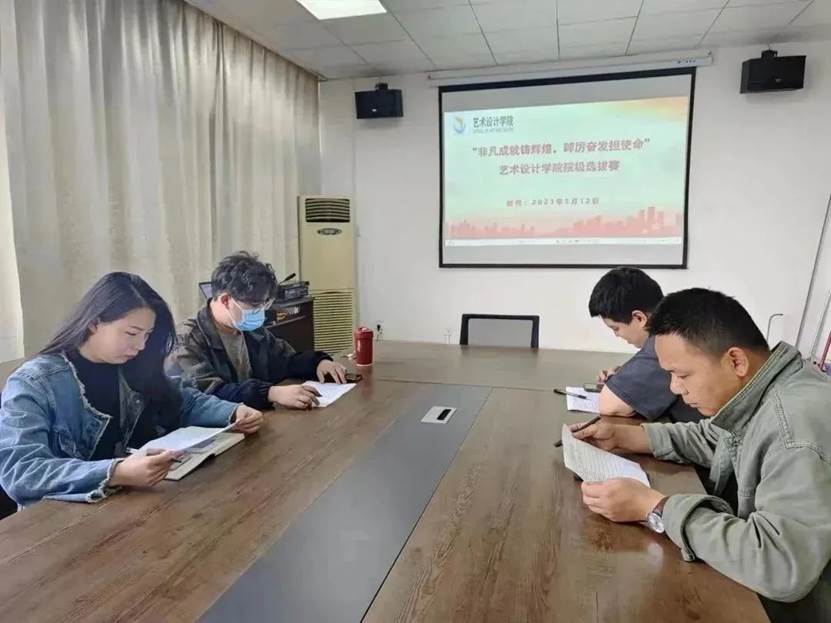 微信图片_20230515220016