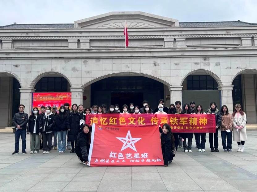 微信图片_20230318221859