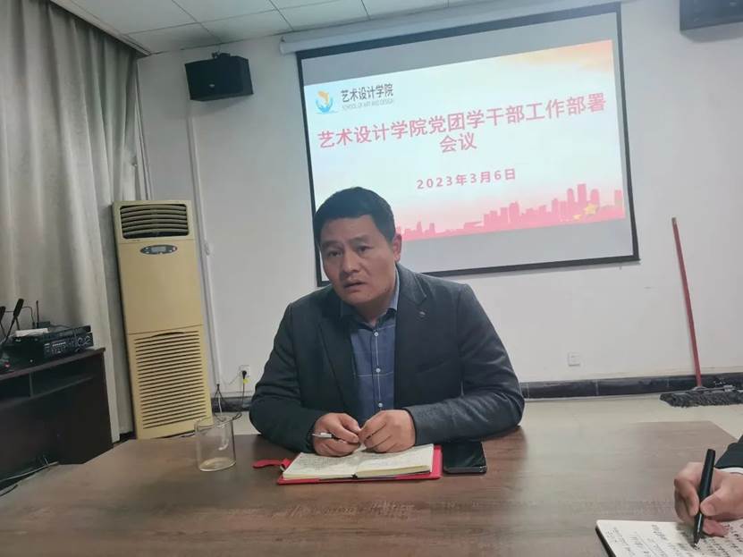 微信图片_20230309203508