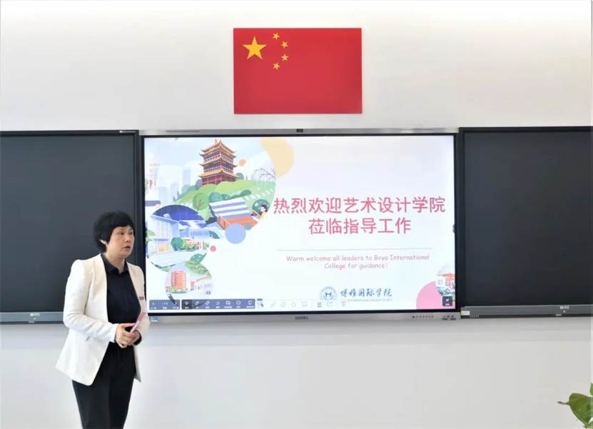 微信图片_20230430230000