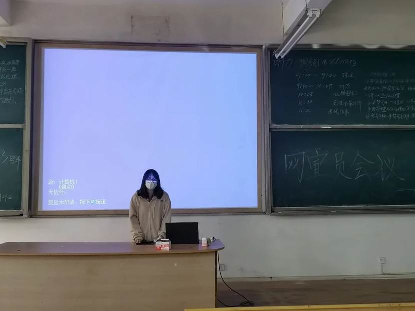 微信图片_20230303181037