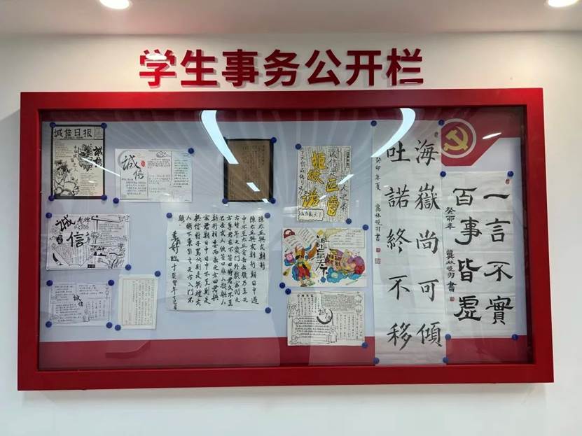 微信图片_20230608230625