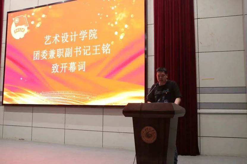 微信图片_20230420224426
