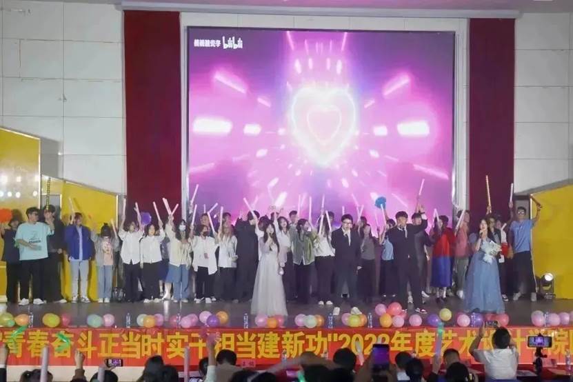微信图片_20230525225149