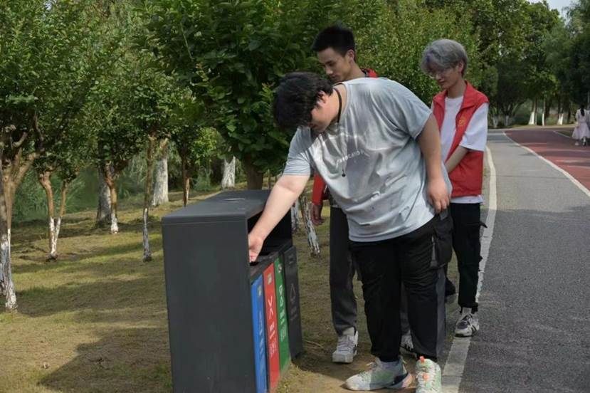 微信图片_20230530223048